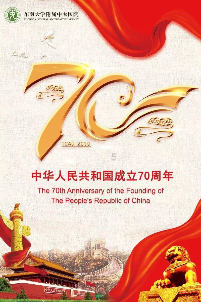 解惑网-机智问答平台,尽在读高中的你是愿意在实验班垫底,还是普通班当尖子?